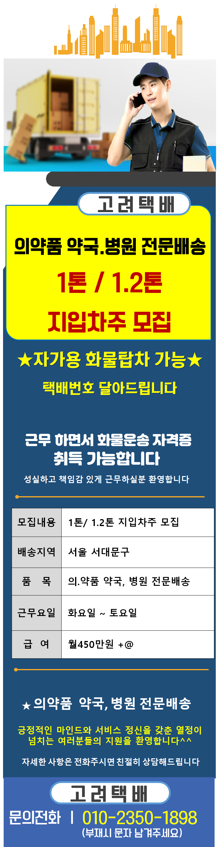 e9dda8fcd558bd9dda7e17e0dc923f86_1781498170_4342.png