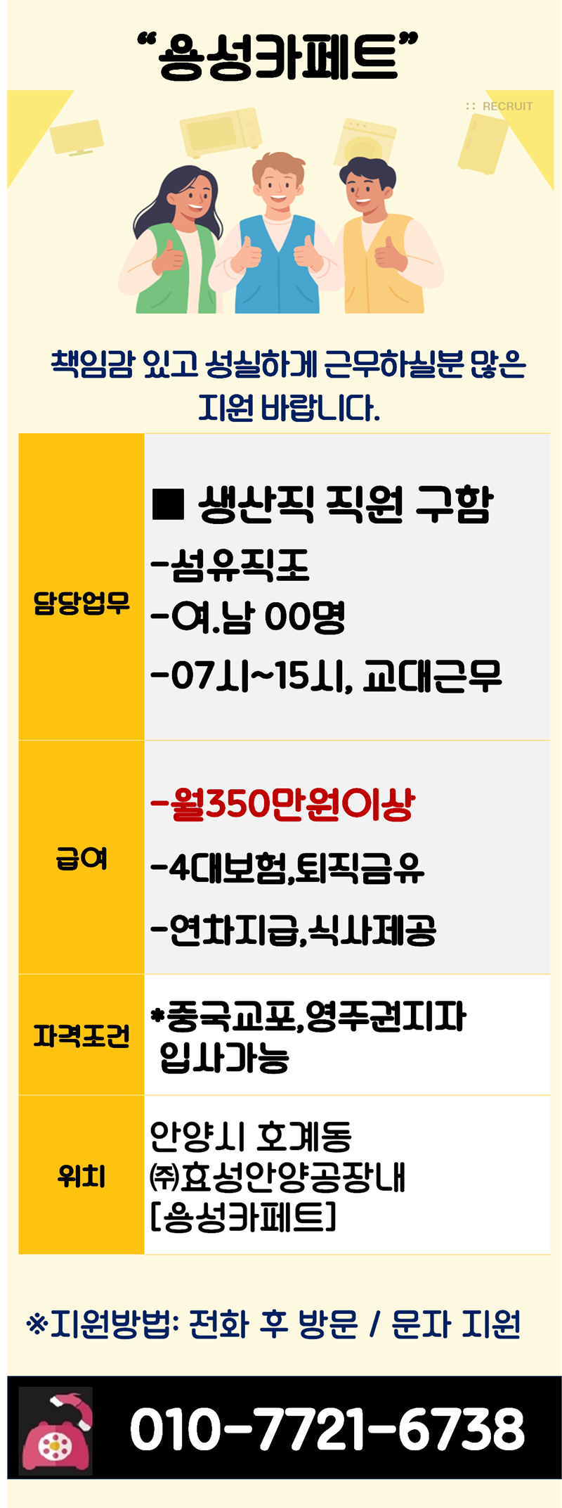 e9dda8fcd558bd9dda7e17e0dc923f86_1781503956_8513.png e9dda8fcd558bd9dda7e17e0dc923f86_1781503956_8513.png
