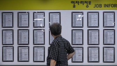 정년후 재고용 기업 80% “검증된 인력 선별해 고용”