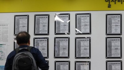5월 취업자 4만명 감소…1년 5개월 만에 '마이너스'