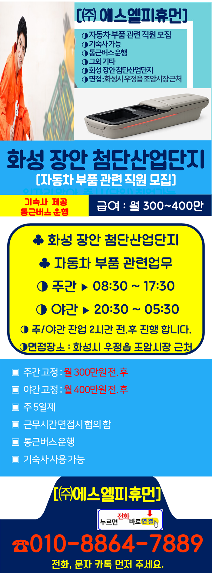 1bff4aad31bb35b9c6694b0ebe48e5ac_1783309905_6122.png 1bff4aad31bb35b9c6694b0ebe48e5ac_1783309905_6122.png