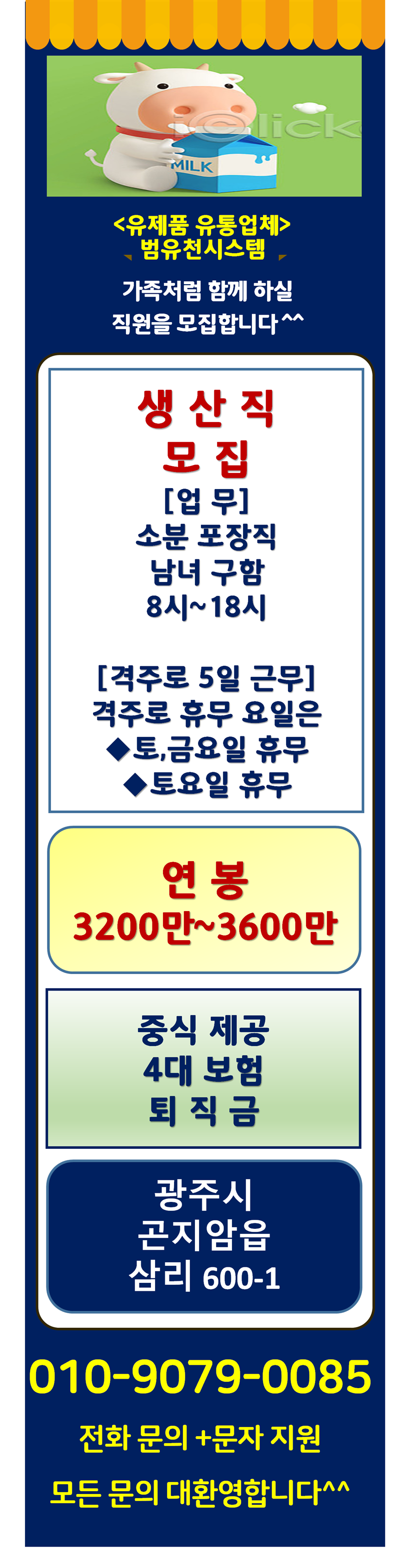 1bff4aad31bb35b9c6694b0ebe48e5ac_1783311949_3177.png