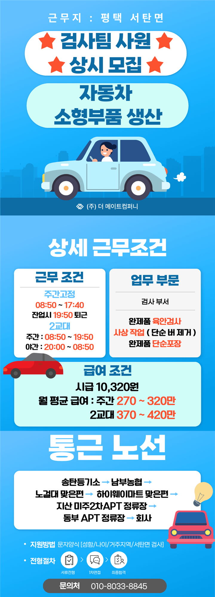 1bff4aad31bb35b9c6694b0ebe48e5ac_1783322501_906.png 1bff4aad31bb35b9c6694b0ebe48e5ac_1783322501_906.png