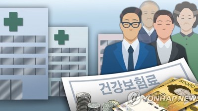 월급 외 소득 있는 직장인 178만명 건보료 오른다