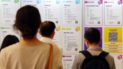 참가비 전액 지원 서울시, 중장년 채용 희망기업 300곳 찾는다