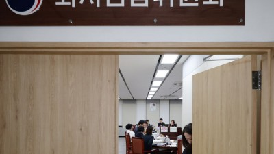 2027년도 최저임금 인상률 4년 만에 3%대…1만700원 확정