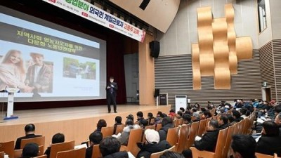 평창군, 2027년 외국인 계절근로자 고용 신청 접수