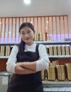 공장