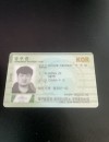 주말일용업무찾습니다