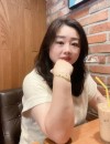 회사