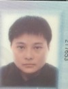 사출
