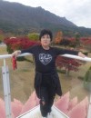 생산