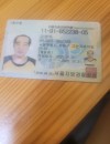농어촌