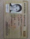 사출. 포장
