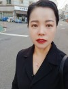 회사