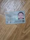 화장품포장
