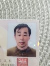 열심히 하겠습니다