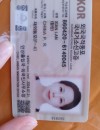 검사,포장,사상