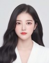 피부미용사