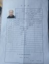 저자업체 기계 관리  생산직